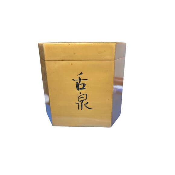 Vintage Asian Wooden Storage Box Hexogonal Floral Mauchline Tea Lidded - Picture 3 of 5